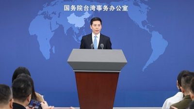 &Ccedil;in Devlet Konseyi Taiwan İşleri Ofisi S&ouml;zc&uuml;s&uuml; Peng Qingen, "Barış&ccedil;ıl
