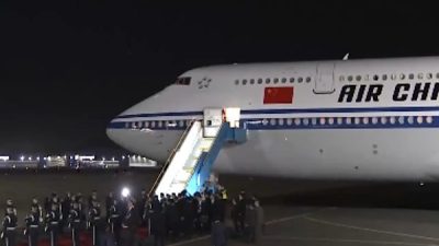 Xi Jinping, Kore Cumhuriyeti&rsquo;nin (G&uuml;ney Kore) Gyeongju kentinde d&uuml;zenlenen 32.