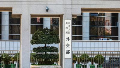 &Ccedil;in Dışişleri Bakanlığı S&ouml;zc&uuml;s&uuml; Mao Ning, "Japonya militarizm yoluna geri