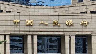 &Ccedil;in Halk Bankası&rsquo;ndan yapılan a&ccedil;ıklamaya g&ouml;re, G&uuml;ney Kore Merkez Bankası