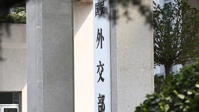 S&ouml;zc&uuml; olağan basın toplantısında &ldquo;Filipinler, Avustralya, Japonya ve ABD savunma