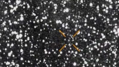 İngiliz astronomlar Michael Buechner ve Frank Niebling tarafından &ccedil;ekilen yeni