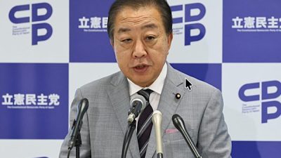 Noda Yoshihiko, iki &uuml;lke arasındaki ilişkileri onarmak i&ccedil;in Takaichi Sanae'nin