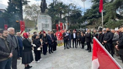 Zafer Partisi Bursa Teşkilatları, T&uuml;rkiye Cumhuriyeti&rsquo;nin kurucusu, ebedi Başkomutan Gazi