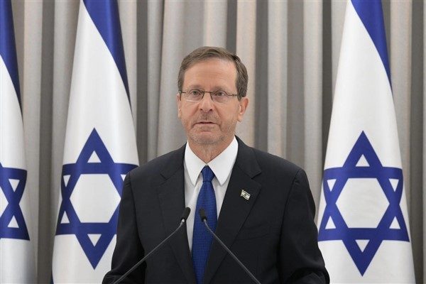 İsrail Cumhurbaşkanı Isaac Herzog, ABD Başkanı Donald Trump'ın ve t&uuml;m