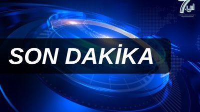 Tarım ve Orman Bakanlığı, Orman Genel M&uuml;d&uuml;rl&uuml;ğ&uuml;&rsquo;ne ait yangın s&ouml;nd&uuml;rme