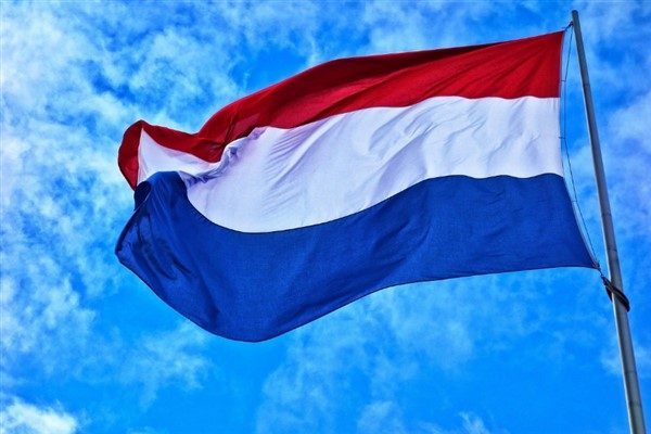 Bakan Brekelmans, yaptığı a&ccedil;ıklamada, &ldquo;ABD ile birlikte savunma &uuml;retimini Hollanda