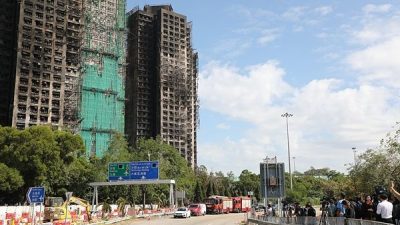 Hong Kong &Ouml;zel İdari B&ouml;lgesi H&uuml;k&uuml;meti, Wang Fuk Court adlı