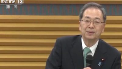 Japonya Başbakanı Takaichi Sanae&rsquo;in kısa s&uuml;re &ouml;nce Taiwan konusuna ilişkin