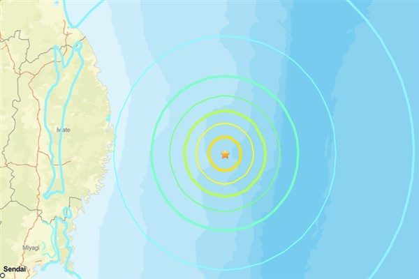 Amerika Birleşik Devletleri Jeoloji Araştırmaları Kurumu&rsquo;nun (USGS) verilerine g&ouml;re, Japonya'da