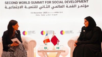Katar Uluslararası İşbirliği Devlet Bakanı Maryam bint Ali bin Nasser