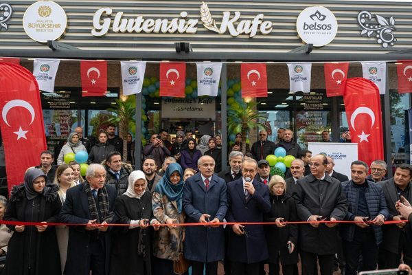 B&uuml;y&uuml;kşehir Belediyesi tarafından hayata ge&ccedil;irilen ve S&uuml;merpark i&ccedil;erisinde inşa edilen