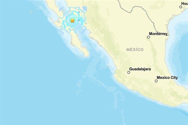 Amerika Birleşik Devletleri Jeoloji Araştırmaları Kurumu&rsquo;nun (USGS) verilerine g&ouml;re, Meksika&rsquo;da