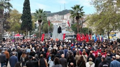 T&uuml;rkiye Cumhuriyeti'nin kurucusu Ulu &Ouml;nder Gazi Mustafa Kemal Atat&uuml;rk, ebediyete