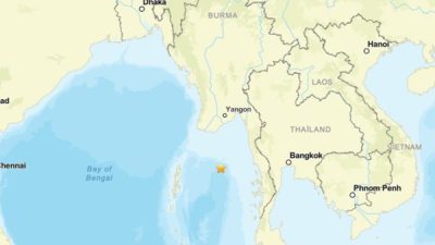 Amerika Birleşik Devletleri Jeoloji Araştırmaları Kurumu&rsquo;nun (USGS) verilerine g&ouml;re, Myanmar'ın