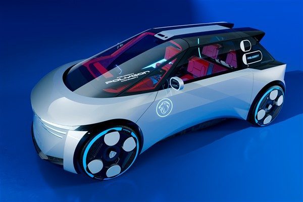 Peugeot, yepyeni konsept otomobilinin ilk g&ouml;r&uuml;nt&uuml;s&uuml;n&uuml; paylaştı. Peugeot, ismini eyl&uuml;l