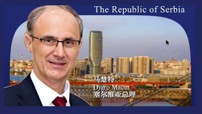 Djuro Macut, &Ccedil;in Medya Grubu'na (CMG) verdiği r&ouml;portajda, "&Ccedil;in'in k&uuml;resel