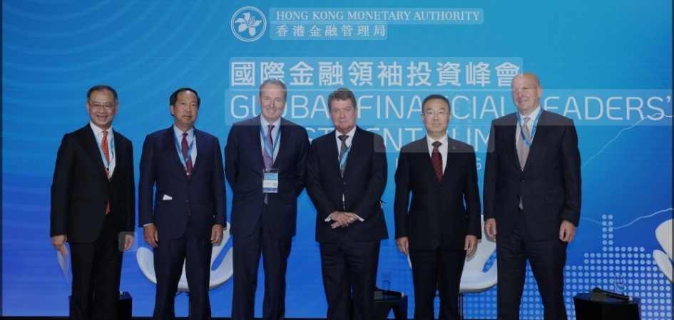 Goldman Sachs CEO'su David Solomon, Hong Kong'da d&uuml;zenlenen K&uuml;resel Finans