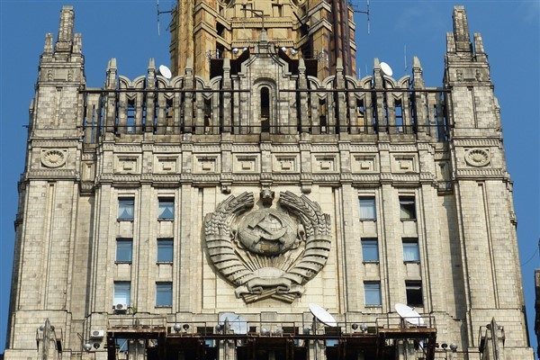 Rusya Dışişleri Bakanlığı S&ouml;zc&uuml;s&uuml; Zakharova, Kiev&rsquo;deki neo-Nazi rejiminin, rejimi savaş