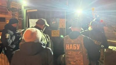 Ukrainska Pravda muhabirleri, NABU ve SAPO'dan yaklaşık 10 &ccedil;alışanın h&uuml;k&uuml;met