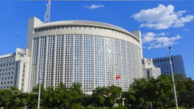 &Ccedil;in Dışişleri Bakanlığı S&ouml;zc&uuml;s&uuml; Guo Jiakun, Asya-Pasifik Ekonomik İşbirliği (APEC)