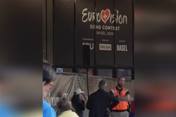 İrlanda, İspanya, Hollanda ve Slovenya gibi &uuml;lkeler, İsrail'in katılımı halinde