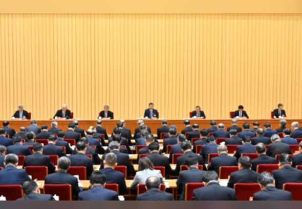 &Ccedil;in, 2026 yılındaki ekonomik &ccedil;alışmaların &ouml;nceliklerini belirlemek &uuml;zere yıllık Merkezi