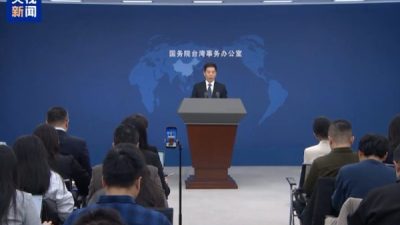 &Ccedil;in Devlet Konseyi Taiwan İşleri Ofisi S&ouml;zc&uuml;s&uuml; Peng Qing&rsquo;en, Taiwanlı