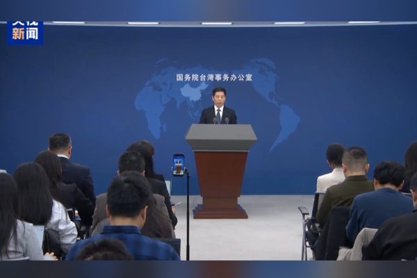 &Ccedil;in Devlet Konseyi Taiwan İşleri Ofisi S&ouml;zc&uuml;s&uuml; Peng Qing&rsquo;en, Taiwanlı