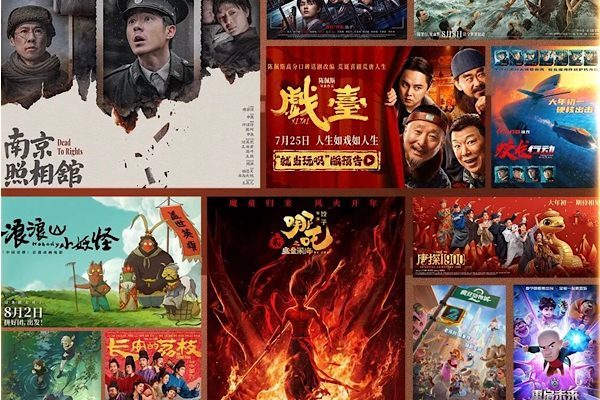Bu yıl vizyona giren film sayısı 400'&uuml; ge&ccedil;erken, yerli yapımların