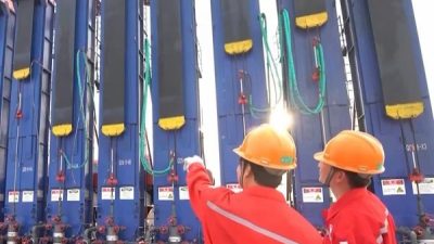 Sekt&ouml;r&uuml;n 14. Beş Yıllık Plan d&ouml;nemindeki gelişimi temalı rapor kısa