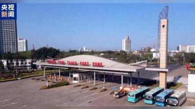 &Ccedil;in&rsquo;in Hainan Serbest Ticaret Limanı&rsquo;nın 18 Aralık&rsquo;tan itibaren &ouml;zel g&uuml;mr&uuml;k