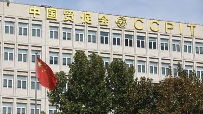 &Ccedil;inli iş insanlarından oluşan bir heyetin ABD&rsquo;nin başkenti Washington&rsquo;u ziyaret