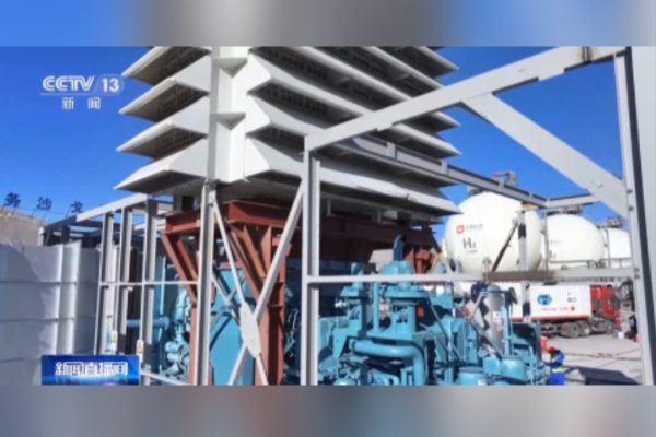 &Ccedil;in&rsquo;in &uuml;rettiği 30 megavat kapasiteli saf hidrojen gaz t&uuml;rbini bug&uuml;n