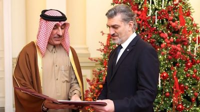 G&uuml;rcistan Cumhurbaşkanı Kavelashvili, 16 Aralık 2025 tarihinde Katar Devleti&rsquo;nin G&uuml;rcistan
