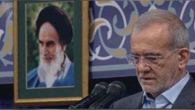 Pezeşkian, Cumartesi g&uuml;n&uuml; İran'ın dini lideri Ayetullah Ali Hamenei'nin internet