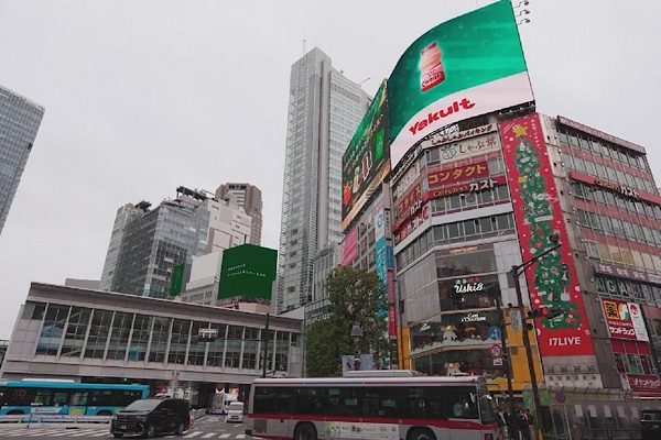 CCTV'nin haberine g&ouml;re; Japonya kabinesi tarafından onaylanan 782 milyar dolarlık