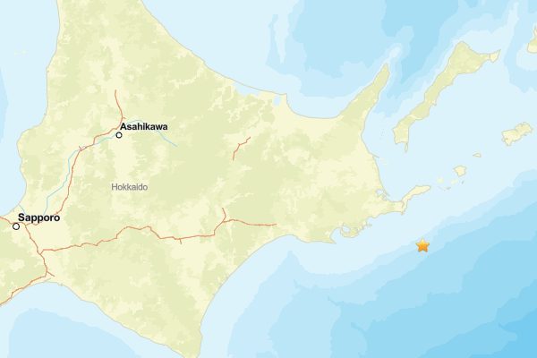 Amerika Birleşik Devletleri Jeoloji Araştırmaları Kurumu&rsquo;nun (USGS) verilerine g&ouml;re, saat