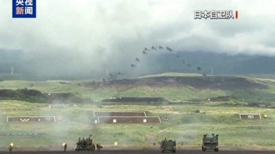 Japonya Savunma Bakanlığı, 2025 Savunma Beyaz Kitabı'nın &ccedil;ocuklar i&ccedil;in hazırlanan