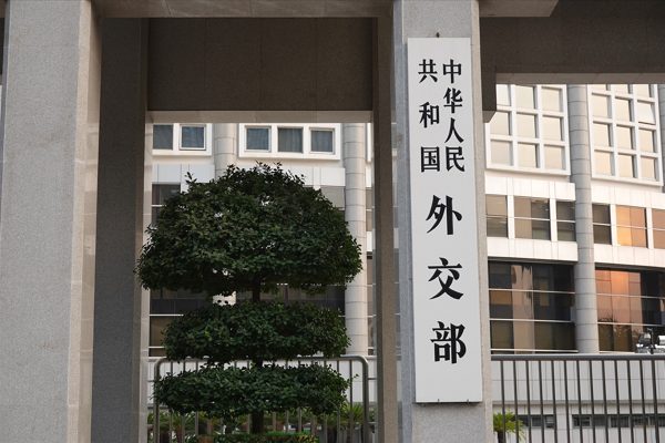 &Ccedil;in Dışişleri Bakanlığı S&ouml;zc&uuml;s&uuml; Guo Jiakun, Japon sağcı g&uuml;&ccedil;lerinin yanlış