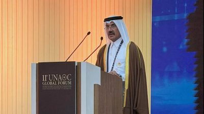 Katar, 14 Aralık 2025&rsquo;te Suudi Arabistan&rsquo;ın başkenti Riyad&rsquo;da d&uuml;zenlenen 11.