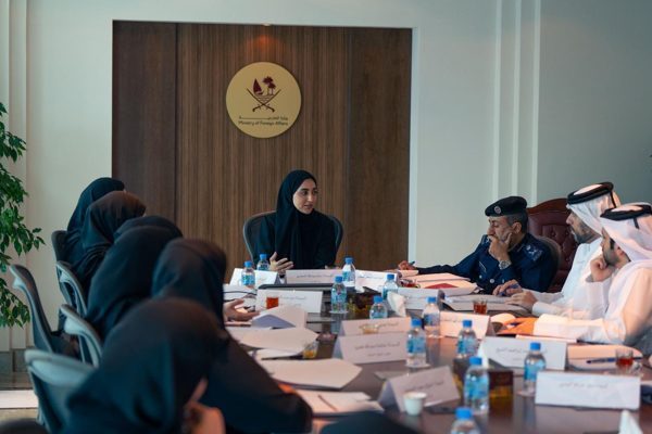 Katar Ulusal İnsan Hakları Eylem Planı'nı (2026-2030) hazırlamakla g&ouml;revli ulusal