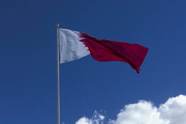 Katar Dışişleri Bakanlığı Devlet Bakanı&nbsp;Al Khulaifi,&nbsp;yedinci stratejik diyalog&nbsp;kapsamında Washington&rsquo;da ABD
