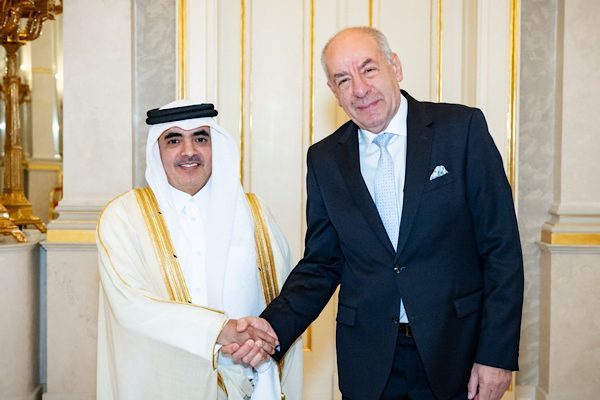 Macaristan Cumhurbaşkanı Sulyok, 16 Aralık 2025 Salı g&uuml;n&uuml; Katar Devleti&rsquo;nin
