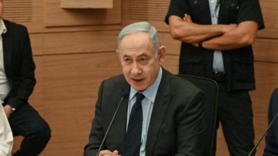İsrail Başbakanı Benjamin Netanyahu, Amerika Birleşik Devletleri&rsquo;ne varışının ardından eşi