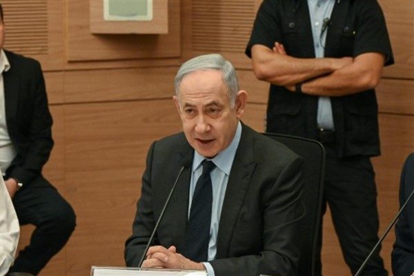 İsrail Başbakanı Benjamin Netanyahu, Amerika Birleşik Devletleri&rsquo;ne varışının ardından eşi