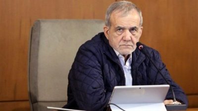 CCTV'nin haberine g&ouml;re, İran Cumhurbaşkanı Mesud Pezeşkiyan Salı g&uuml;n&uuml; yaptığı