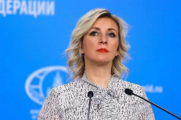 Bakanlığın internet sitesinde yayınlanan a&ccedil;ıklamada, "G. Cavo Dragone'nin Rusya'ya y&ouml;nelik