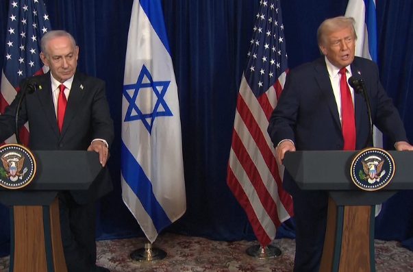 G&ouml;r&uuml;şmenin ardından Netanyahu ile d&uuml;zenlediği basın toplantısında Trump, İsrail'in Gazze'deki