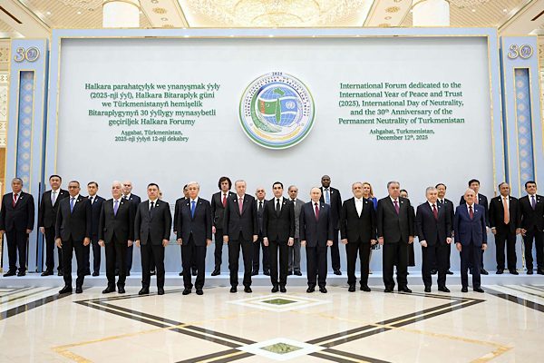 Peng Qinghua, T&uuml;rkmenistan tarafıyla birlikte iki &uuml;lkenin liderleri tarafından varılan